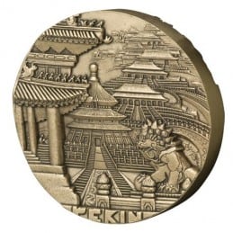Médaille de la ville de Pékin